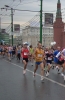 Московский международный марафон мира 2010