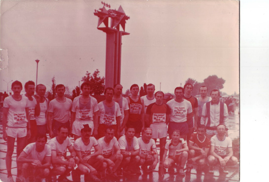 после марафона 1989г